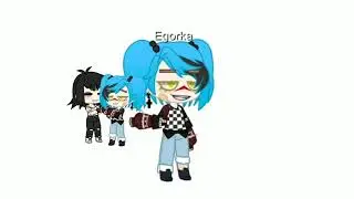 •Meme 