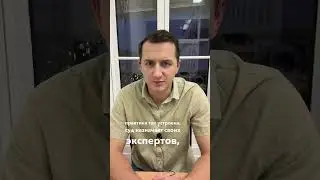 Снижение кадастровой стоимости