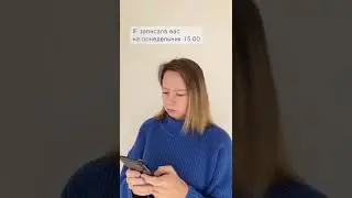 #reel