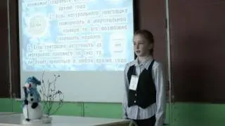 Интеллект+ 26 марта 2011 г.