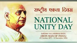 national unity day 2021!