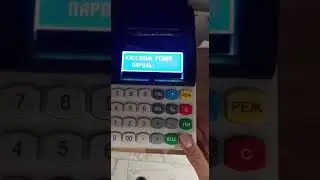 Меркурий 185Ф ошибка 474 смена закрыта