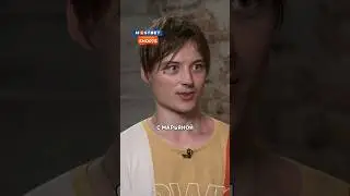 Ивангай Про Первый Раз 