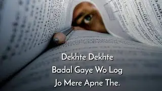 BARSAAT BHI AA KAR CHALI GAYI ...HINDI .... WHATSAPP SATATUS
