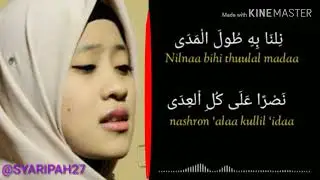 INNAL HABIBAL MUSTOFA - AI KHODIJAH ( FULL LIRIK)