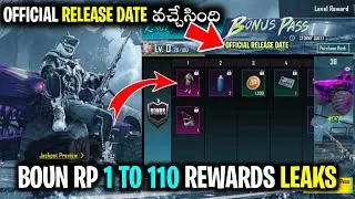 🤯BOUNS RP Official Release DATE | ఇంకా LEAKS ❓