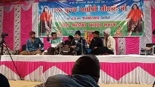 વિજય ગઢવી મોટા ભાડીયા લાઈવ સંતવાણી 23/01/2026 / Vijay Gadhavi mota bhadiya santvani 2026 #સંતવાણી 