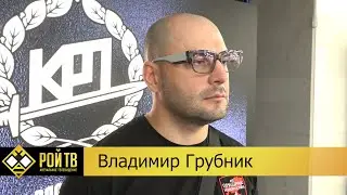 Владимир Грубник: угроза переворота на паузе