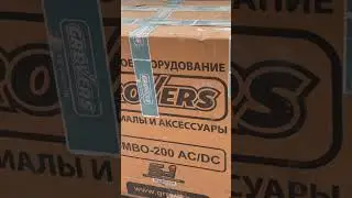 Груз прибыл Grovers combo