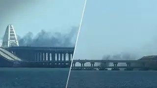 Крымский мост уходит в историю