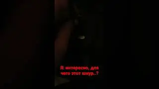Кому надо могу сделать Туториал
