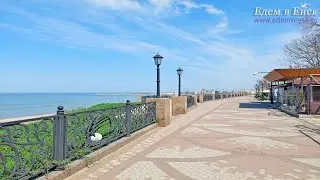 Ейск 12.04.2024: Загораем на пляже - Каменка!!!