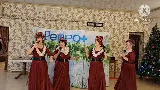 Вок.группа 