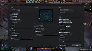 XinQ Dota 2 Settings