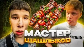 МИСТЕР БИЗНЕС и ЗАВОЗНОЙ ШАШЛЫК 😱 (ft. ПАЛАГИН) | УДАЛЁННЫЙ СТРИМ
