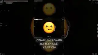 5 ошибок в osu которые делают все новички! Продолжение В профиле 