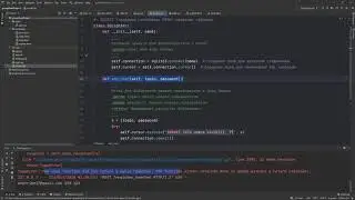 Обработчик формы регистрации Flask