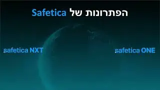 מניעת דליפת מידע זה כבר לא אתגר