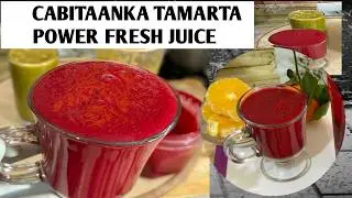 CABITAAN TAMAR KU SIYADINAYA SAN U SAMEEYSO