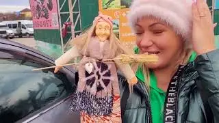 #хаджохская