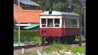 野上電気鉄道 龍光寺前～下佐々(1993年撮影)