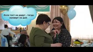 Взрывающий видео мысли | saryarqakz