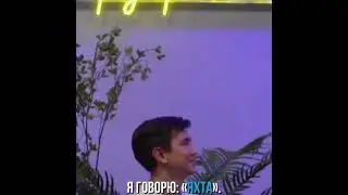 Как понять что я не в том окружение? 🗣Михаил Гребенюк.#shorts #успех #мотивация