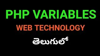 declaring variables in php in telugu|| web technologies in telugu