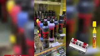 Хороший выбор маркеров, сквизеров и заправок в GRAFFITI ARENA