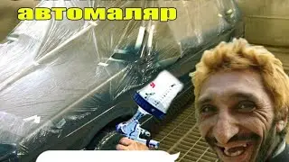 Как подготовить и покрасить многоооо пластика и собрать все в кучу 🥵. Ford Maverick