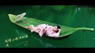 Do you like the bamboo shape boat?#lake  #travel #resort  #photoprops