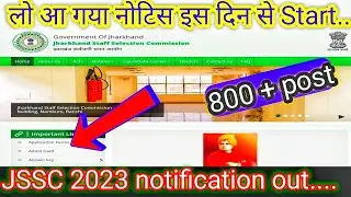 Jharkhand Ssc JSSC inter inter level vacancy Jharkhand Sarkar @newvecancyupbate2