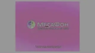 Megafon Logo History Updated 2 into G-Major 11 (4 + 7)