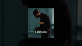 Сделал из насильника своей дочери женщину😨 #shorts #кино #film