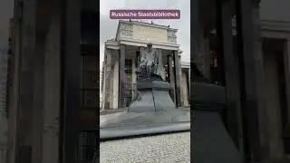 ХХ 123 Щукина Алиса Гиносян Александра  Bibliotheken in Moskau