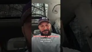 ДЕЛАЛА МУЖЧИНЕ ПРИЯТНОЕ И СЛУЧАЙНО ВЫРВАЛА #маркбартон #отношения #шортс