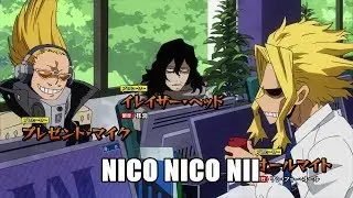 All Might never runs out of ringtones