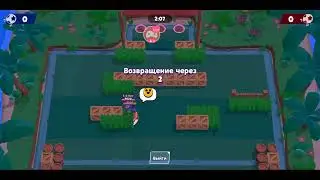 Стрим по бс 1 раз за 100 лет/стрим без микро