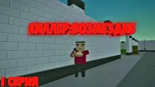 Сериал 