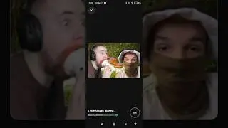 как сделать мем эври дэй айм шафалин 