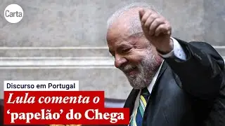 EM PORTUGAL, LULA CHAMA PROTESTOS DA EXTREMA-DIREITA DE 'CENA DE RIDÍCULO'