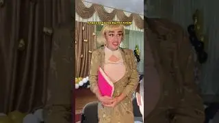 Класснуха на выпускном 🥹