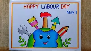 World Labour day drawing| World Labour day poster drawing easy| Labour day drawing easy, May 1st