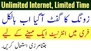 New Zong unlimited Free Internet Real Code | Zong 4G SIM | Faster Free internet | tj