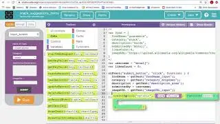 Database App (3/8) - Create a Database Record from User Input