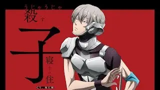 Крыса / Nezumi ( AMV Война двенадцати / Juuni Taisen ) + концовка