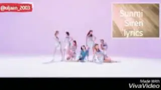 Sunmi Siren