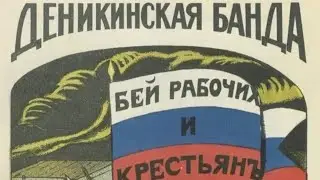 История ограбления: