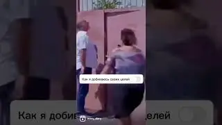 Успех- труд #квартиравкраснодаре #риэлторкраснодар #ипотека #переезднаюг #продажаквартиры #переезд