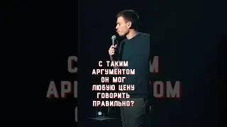 Добей 13100подписчиков🙏